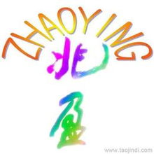 工廠代理合作全攻略 供應(yīng)、批發(fā)與價(jià)格選擇