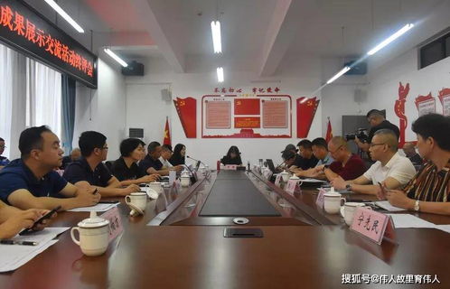 鄰水縣成功承辦四川省校園影視教育成果展示交流活動 以精品內容推動教育創新